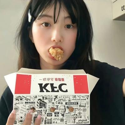 鬼庙