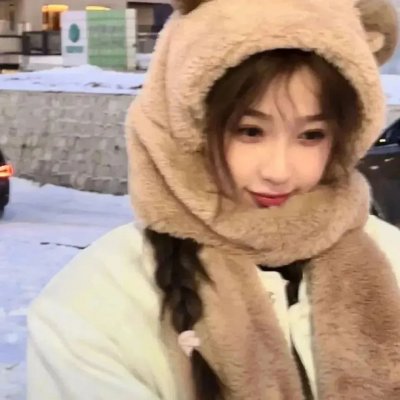 珊珊小传